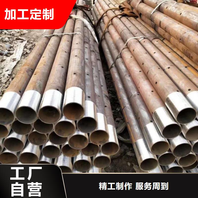 襄樊注浆小导管现货直发