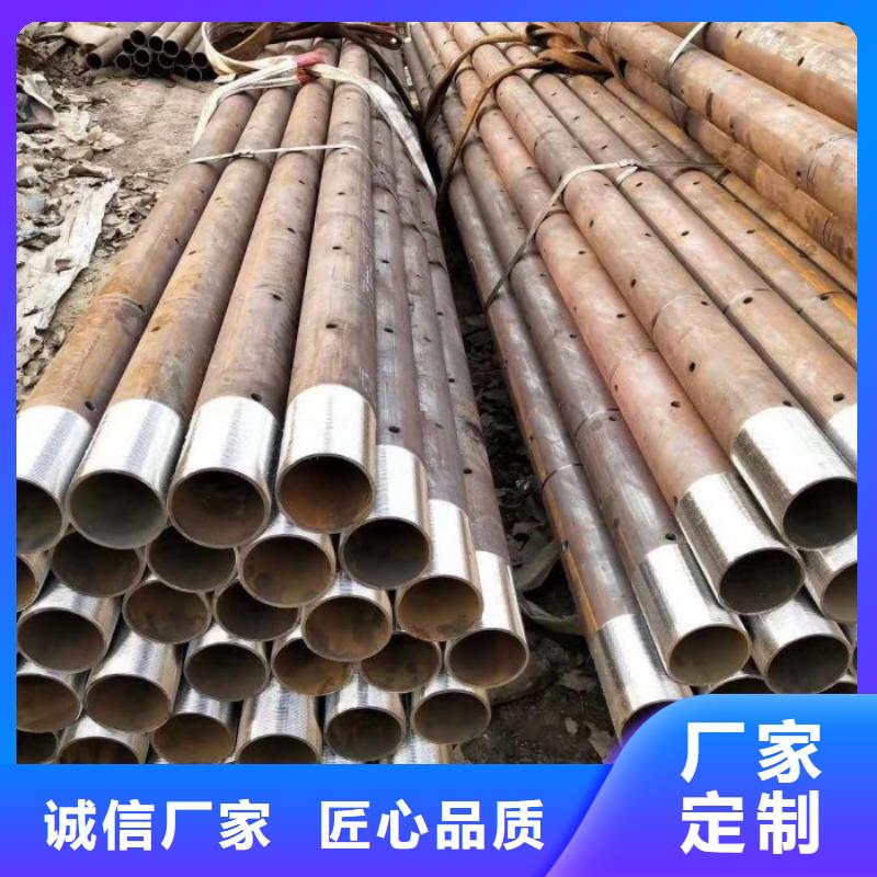 注浆小导管品质放心
