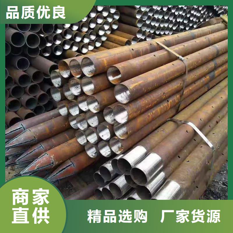 锚杆配件现货直发