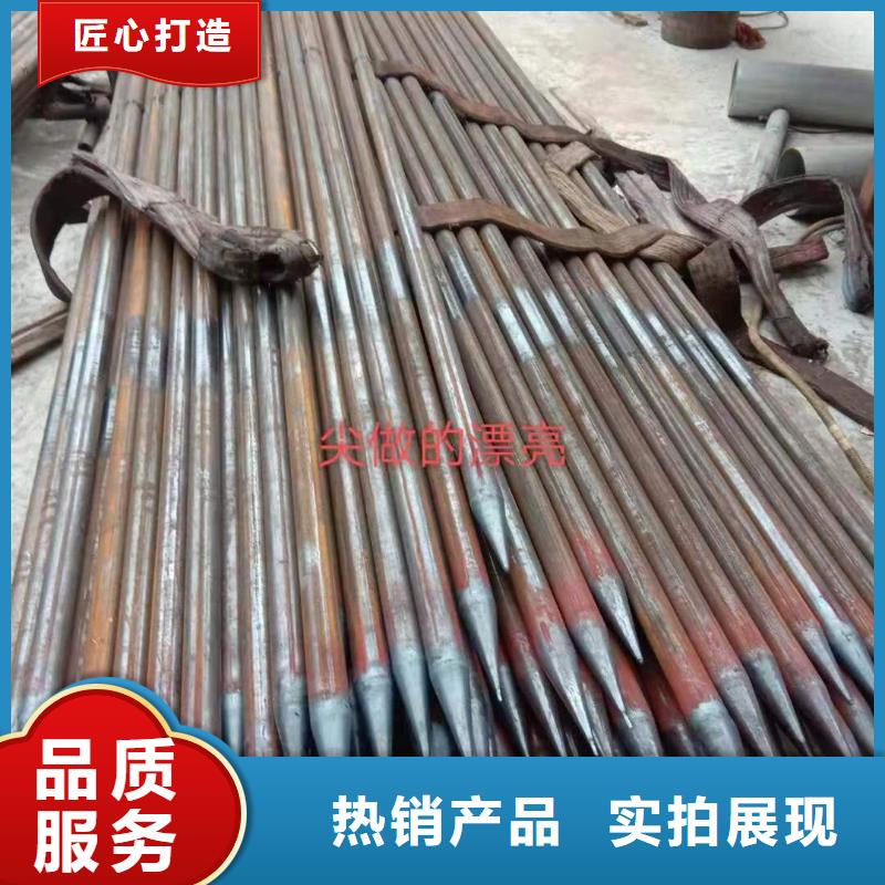中空锚杆厂家电话