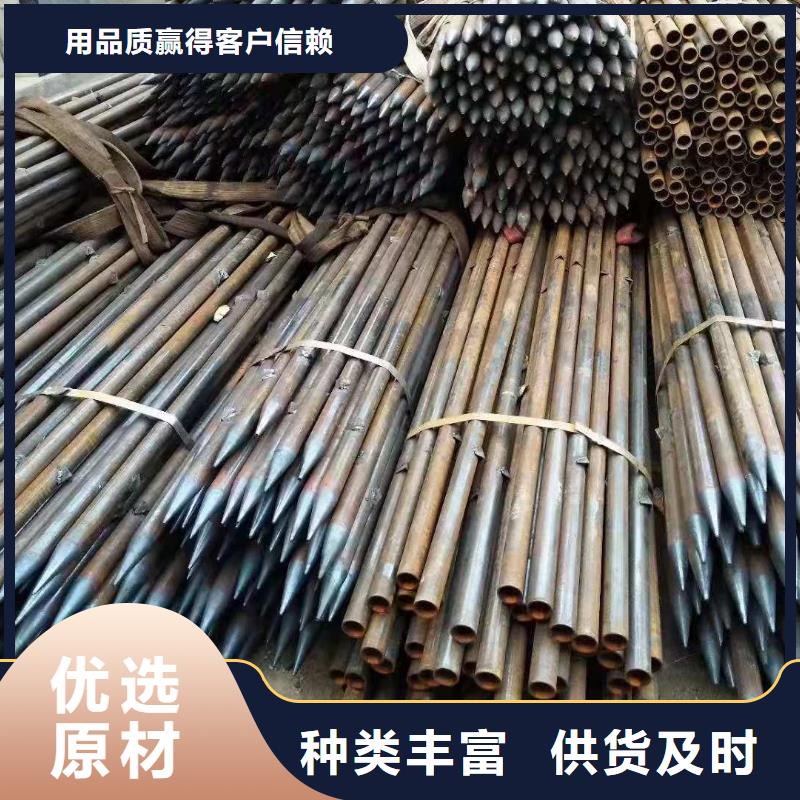 注浆管q345b无缝钢管实力厂家直销
