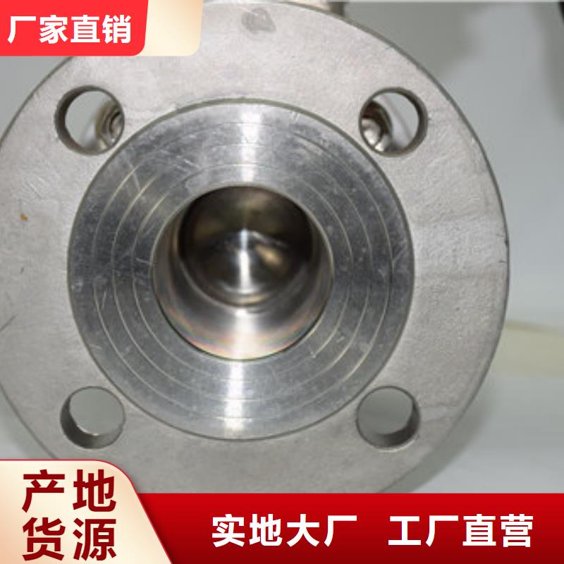 电动V型对夹球阀介绍