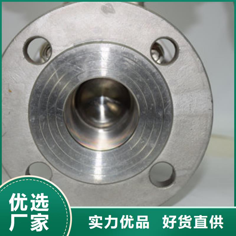 电动V型法兰球阀怎么安装
