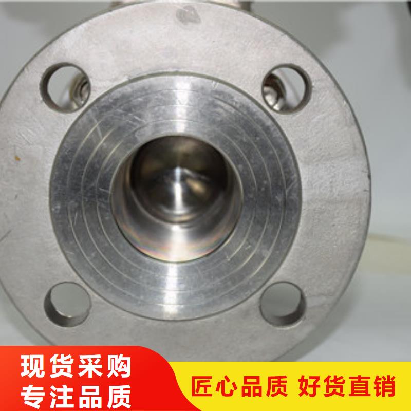 防爆电动球阀介绍