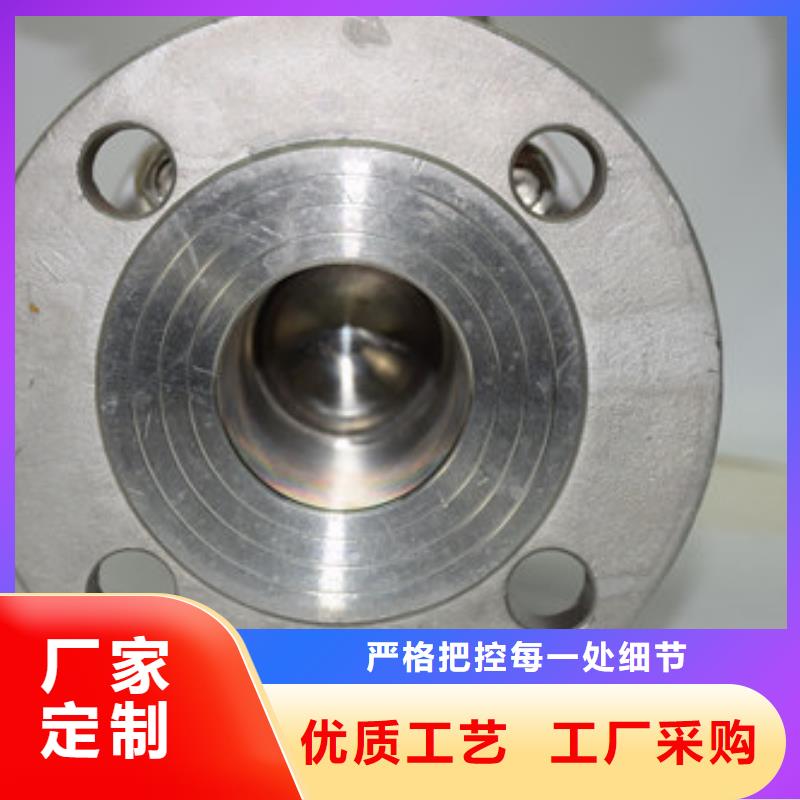 电动全衬氟球阀生产厂家