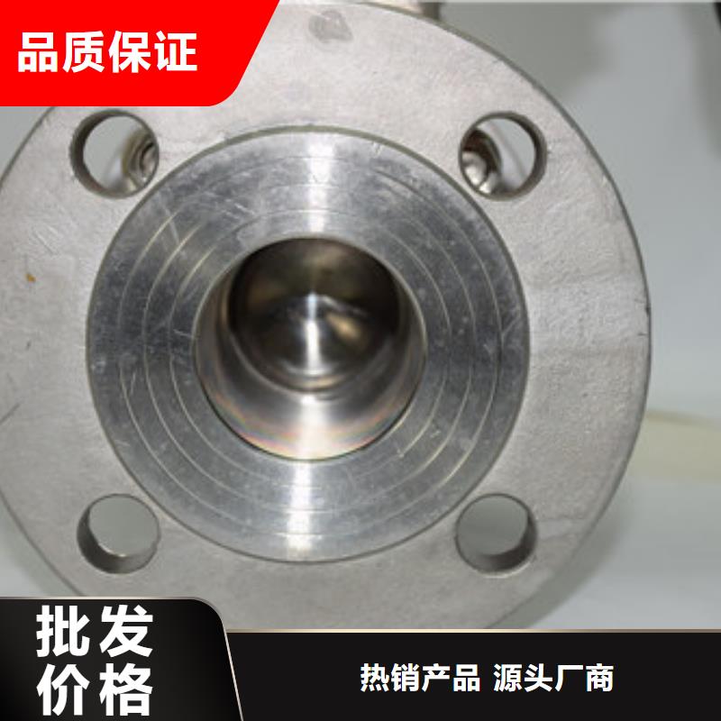 白沙县法兰电动蝶阀质量可靠