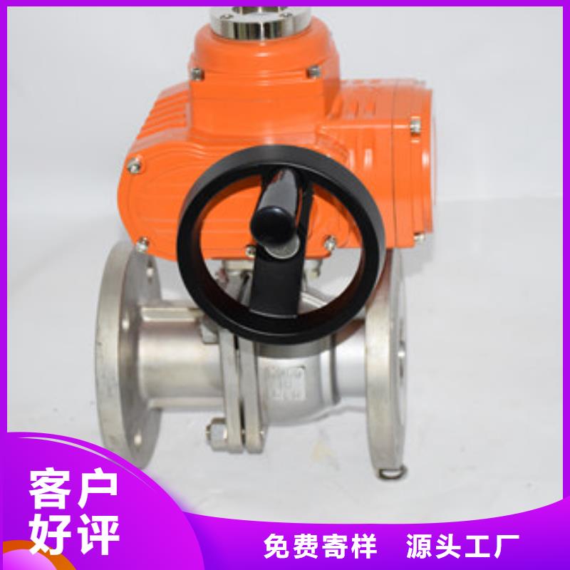 微型电动球阀参数
