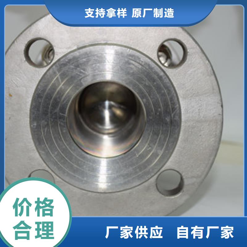 电动V型对夹球阀生产厂家
