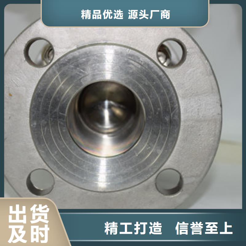 电动薄型球阀生产厂