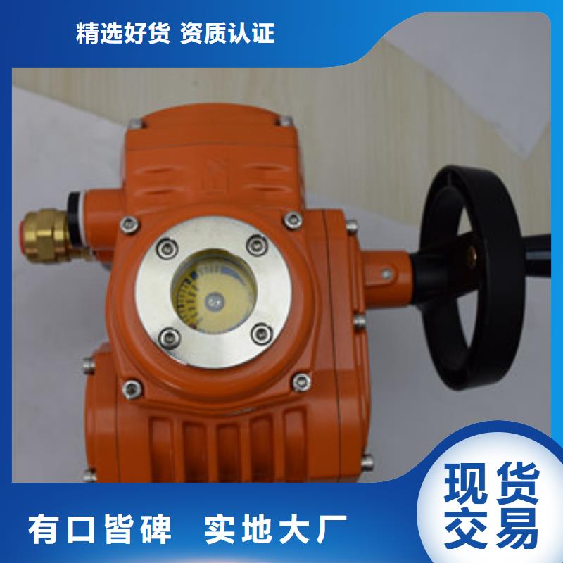 矿用电动球阀价格
