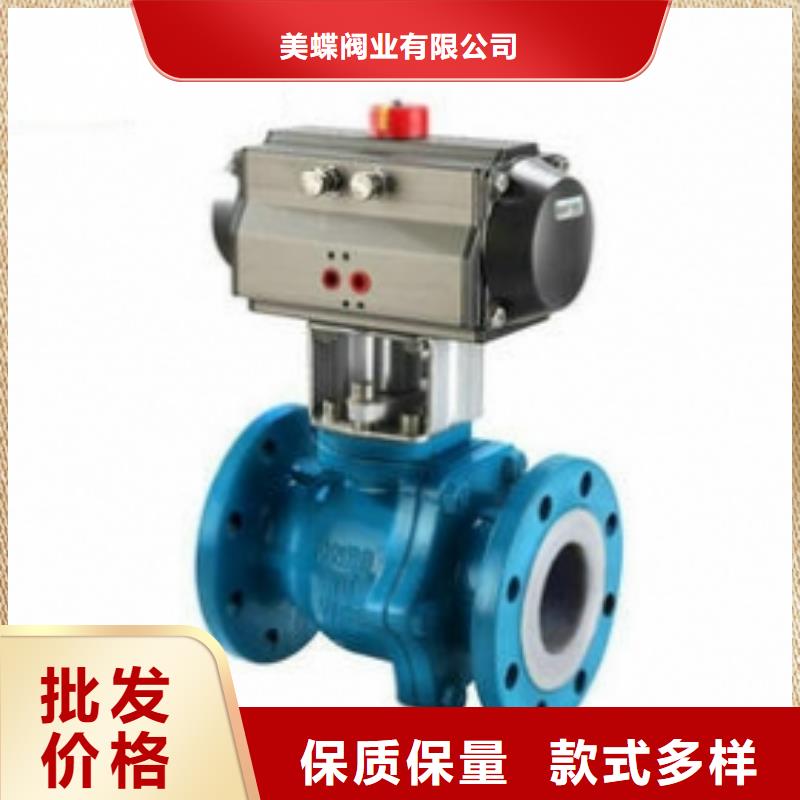 气动球阀气动球阀价格好品质售后无忧
