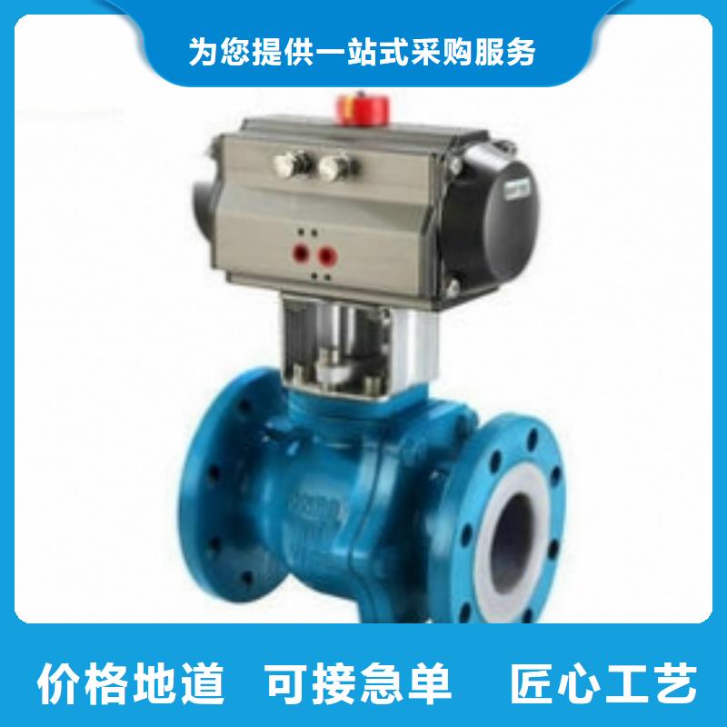 不锈钢气动球阀现货