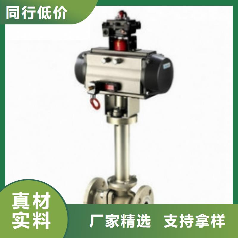 三通气动球阀经销商