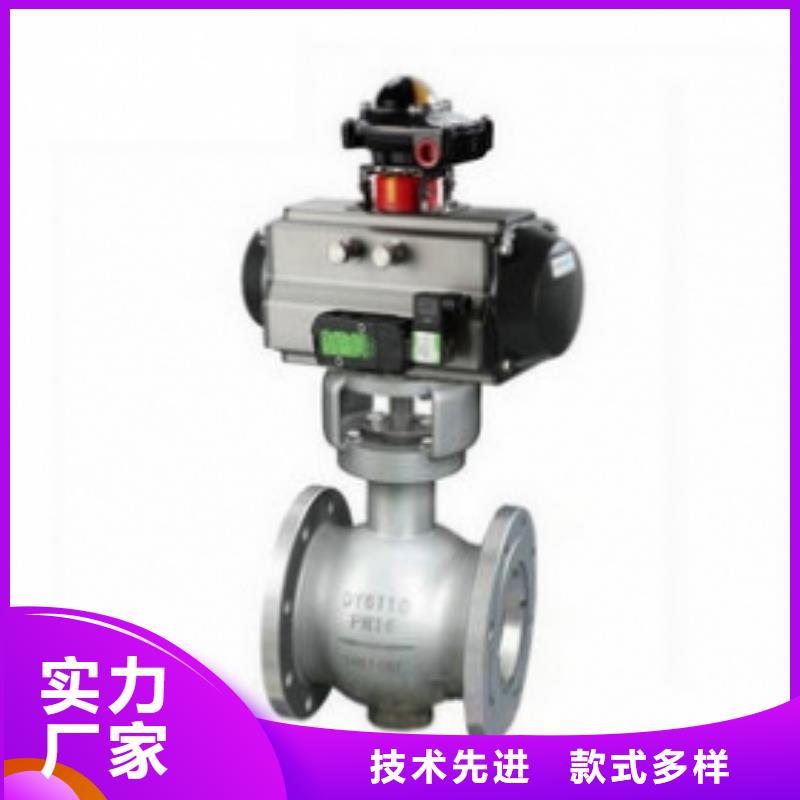 气动球阀多种规格可选