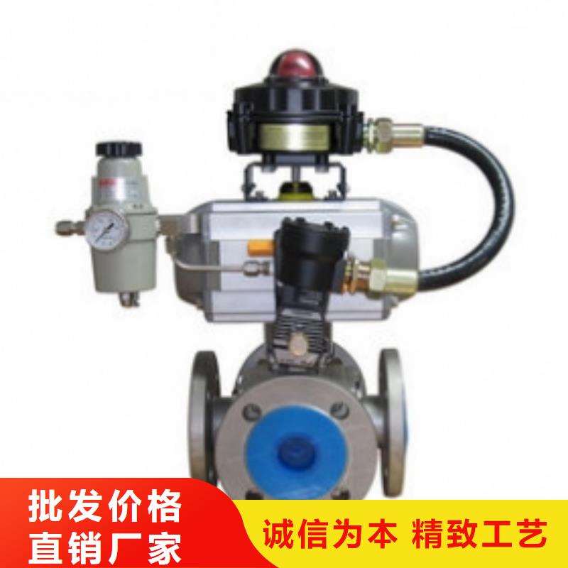 气动球阀气动球阀价格厂家直发