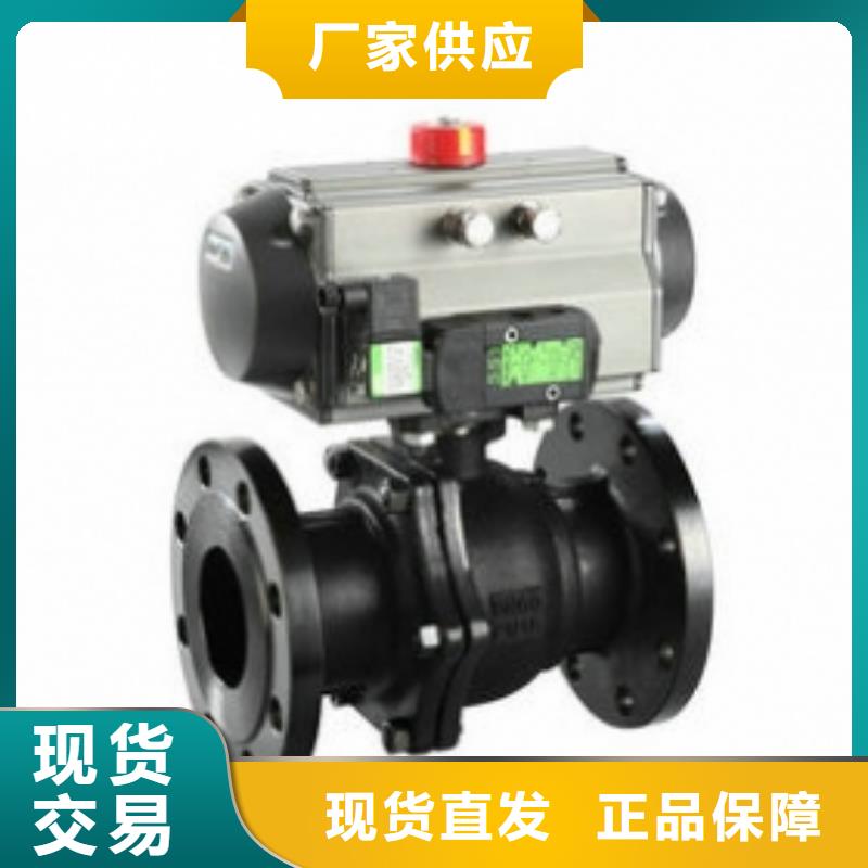不锈钢气动球阀现货