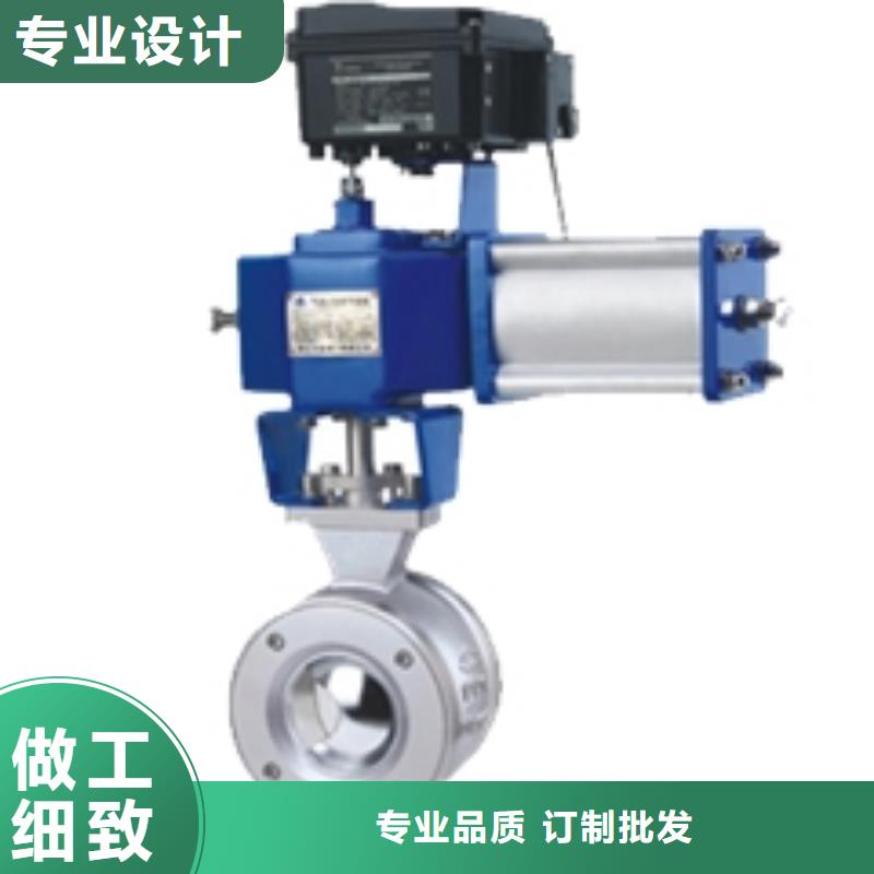 不锈钢气动球阀现货