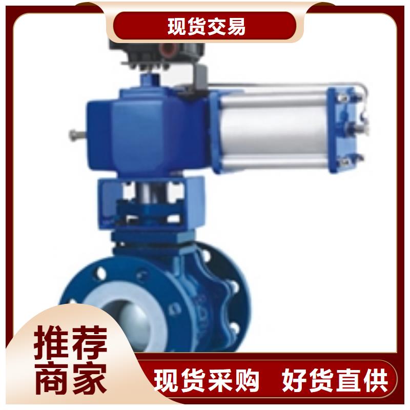 三通气动球阀经销商