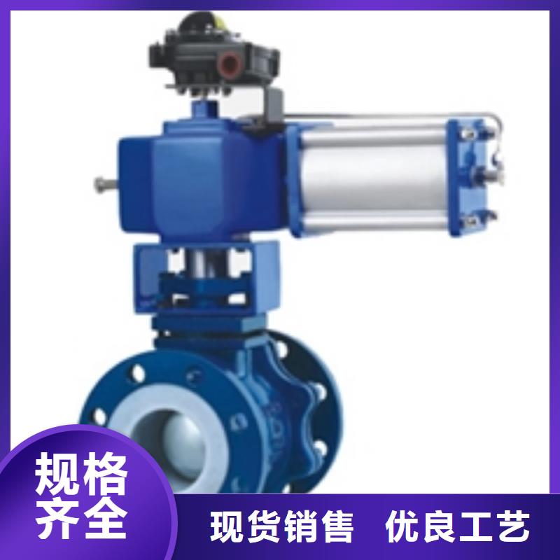 不锈钢气动球阀现货
