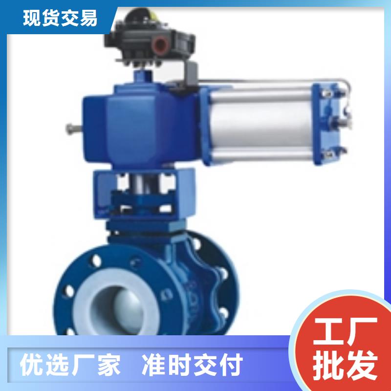 三通气动球阀经销商