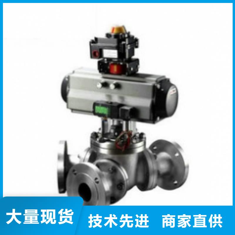 三通气动球阀经销商