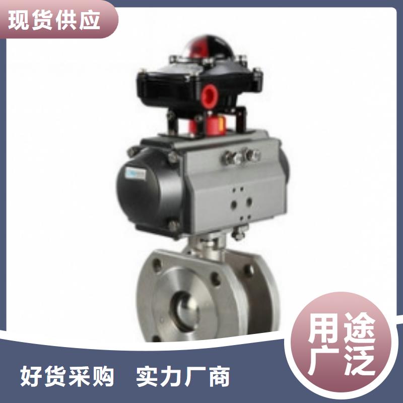 三通气动球阀经销商