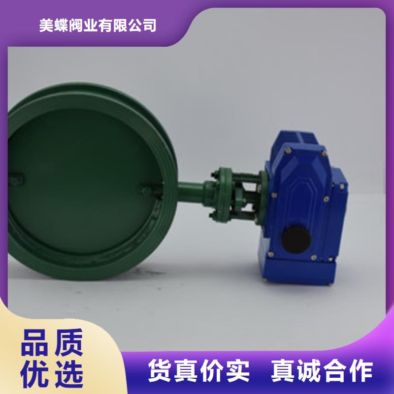 电动阀型号齐全