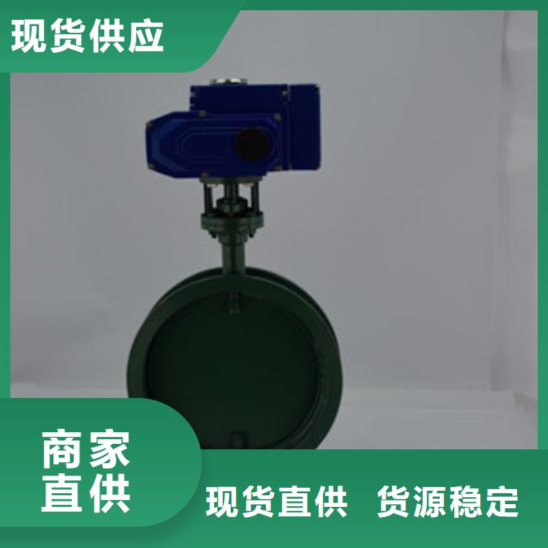昌江县电动阀厂家