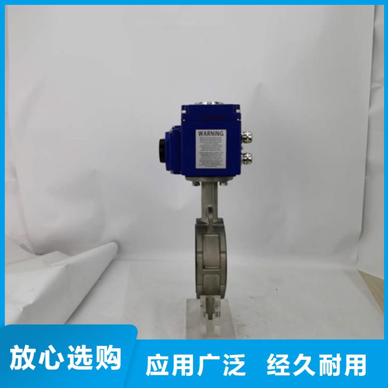电动阀型号齐全