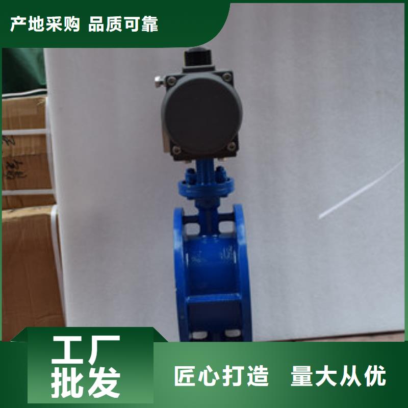 气动放料球阀厂家