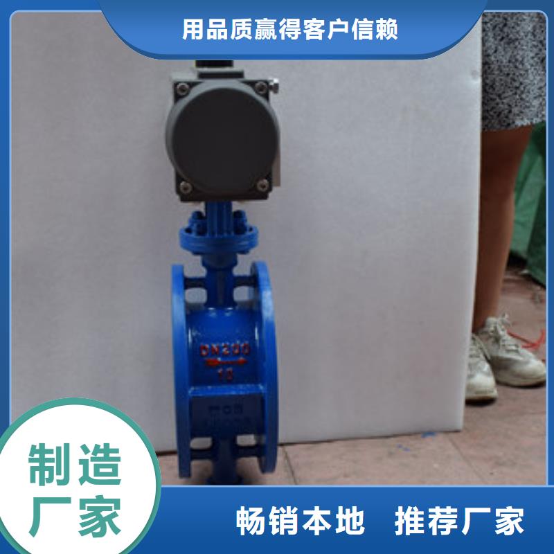 气动蝶阀气动球阀厂诚信经营