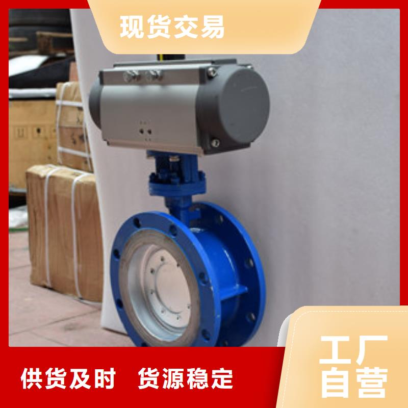 气动pp球阀价格