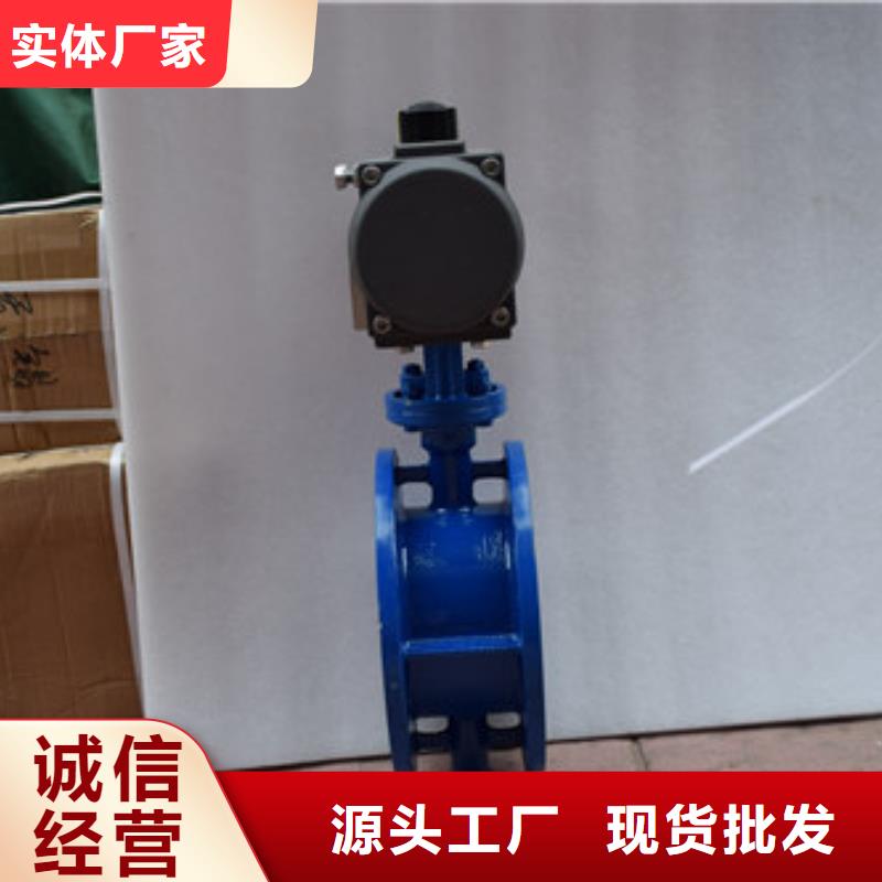 气动蝶阀气动球阀采购