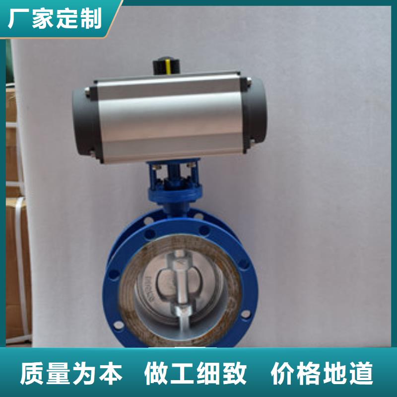 【气动蝶阀】气动球阀源头厂家