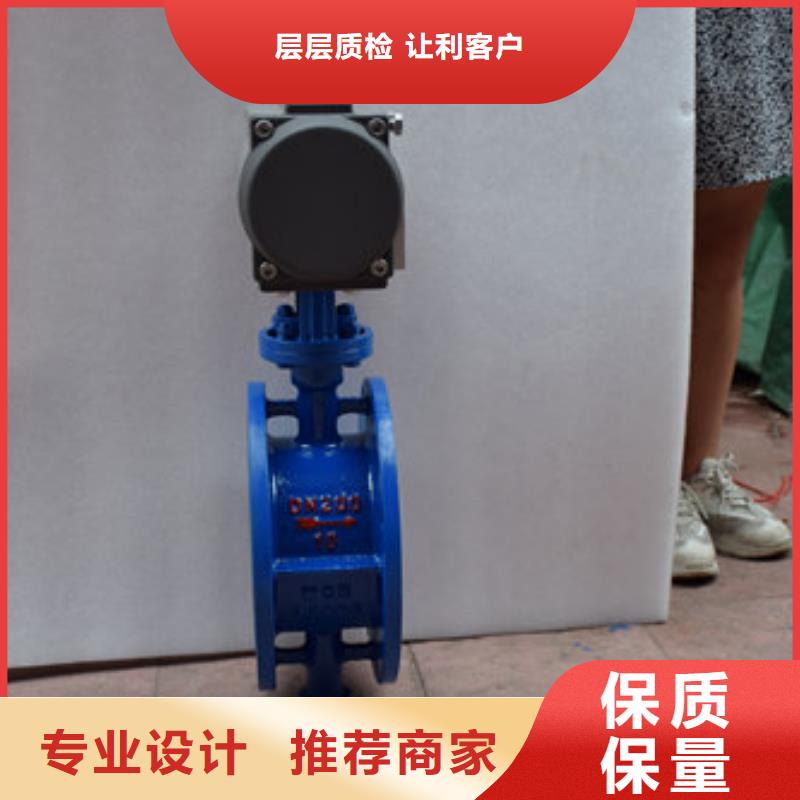 气动蝶阀电动球阀满足您多种采购需求
