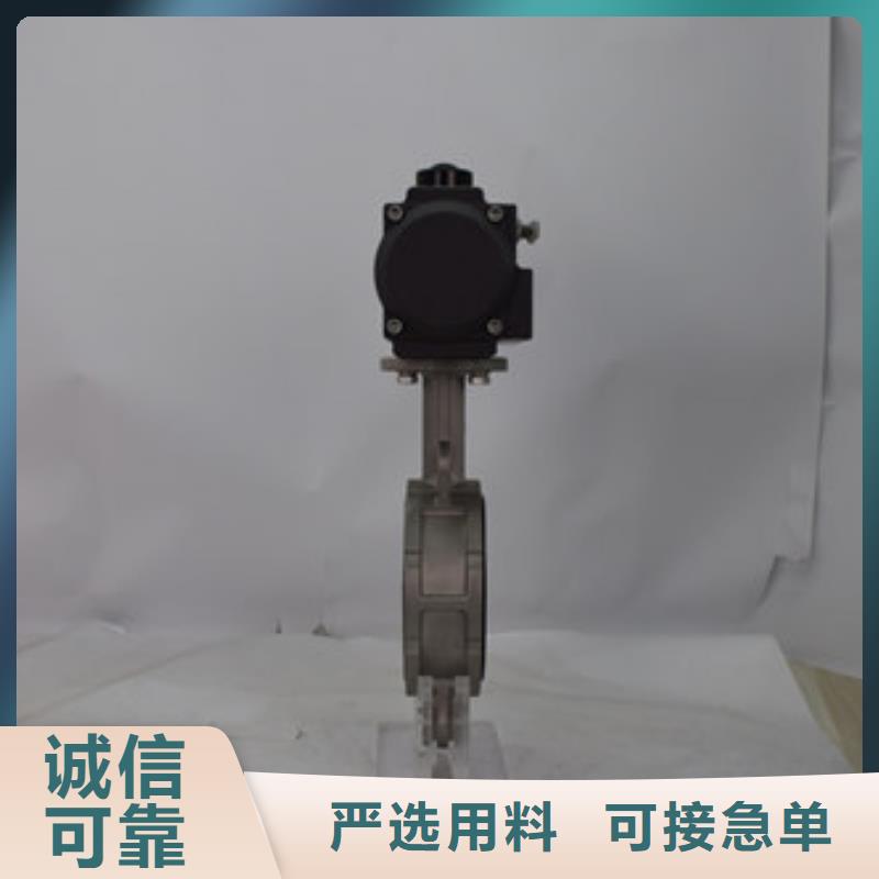气动pp球阀价格