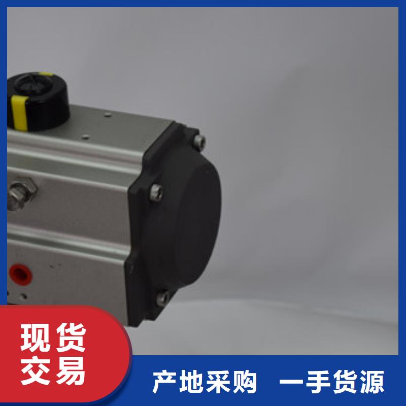 【气动蝶阀】电动球阀从厂家买售后有保障