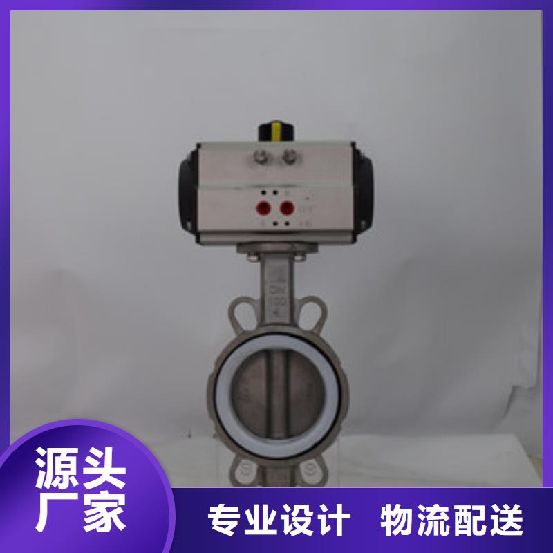 气动三通球阀型号齐全