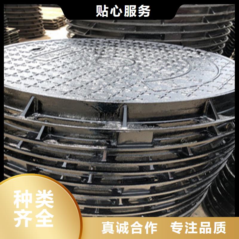 球磨铸铁井盖货到工地付款