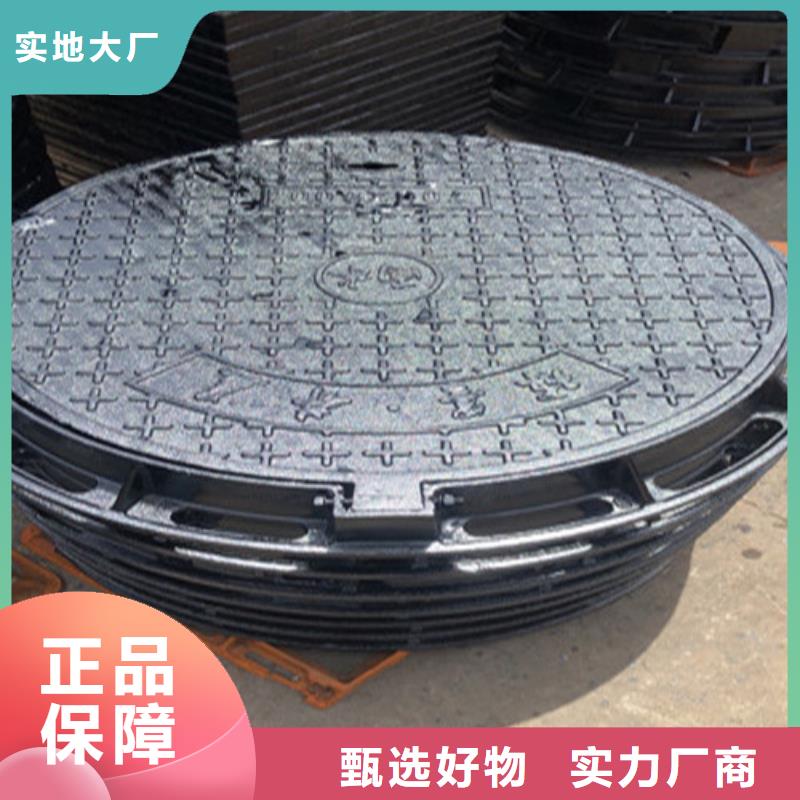 雨水篦子市政道路排水口