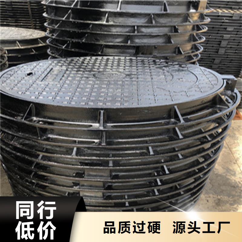700*800铸铁井盖支持配货发货