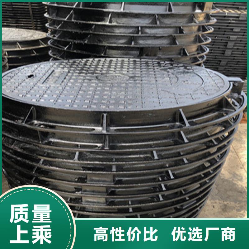 300*500铸铁篦子现货