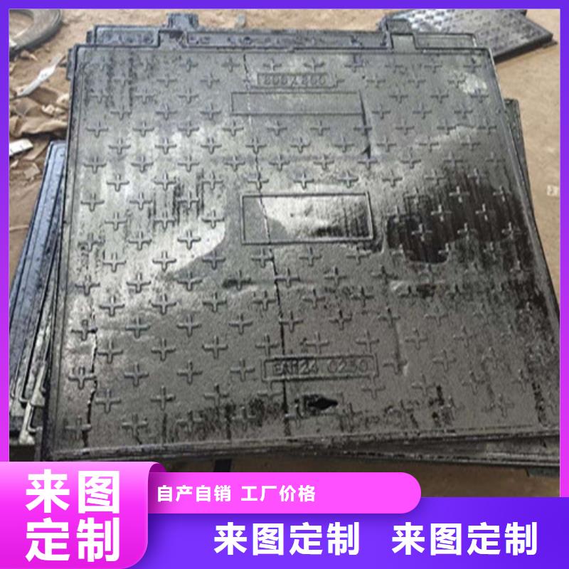 700*800球墨铸铁井盖一片起售，发货方便