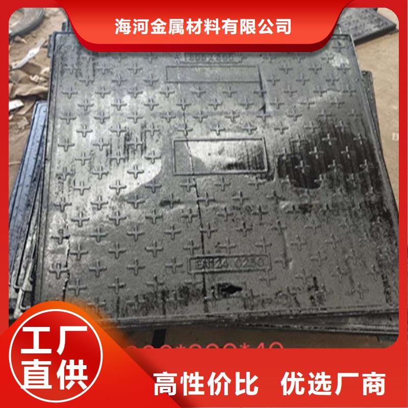 雨水篦子承载5吨货车