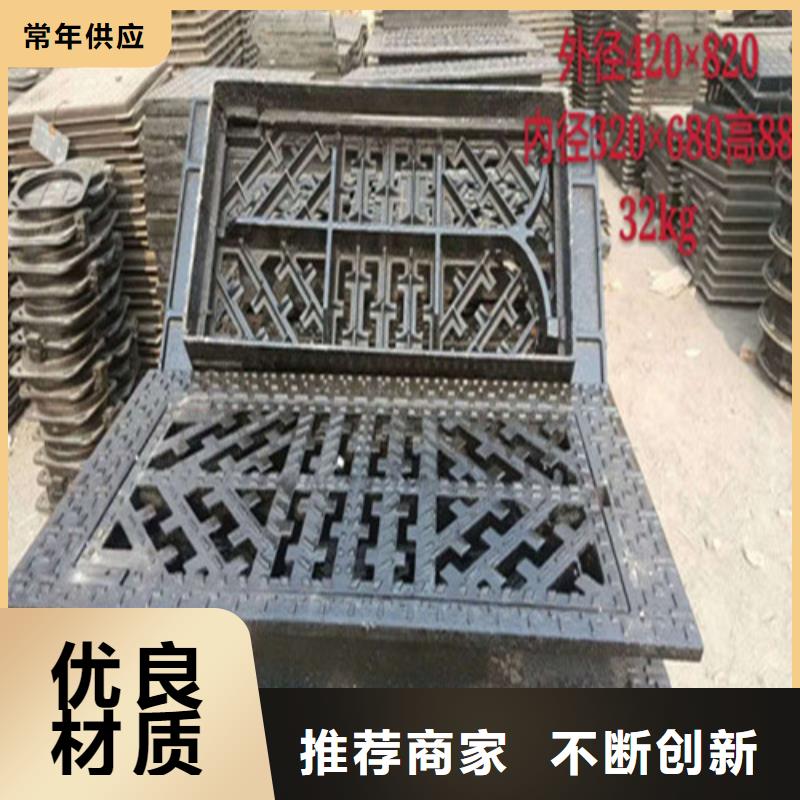 球磨铸铁井盖货到工地付款