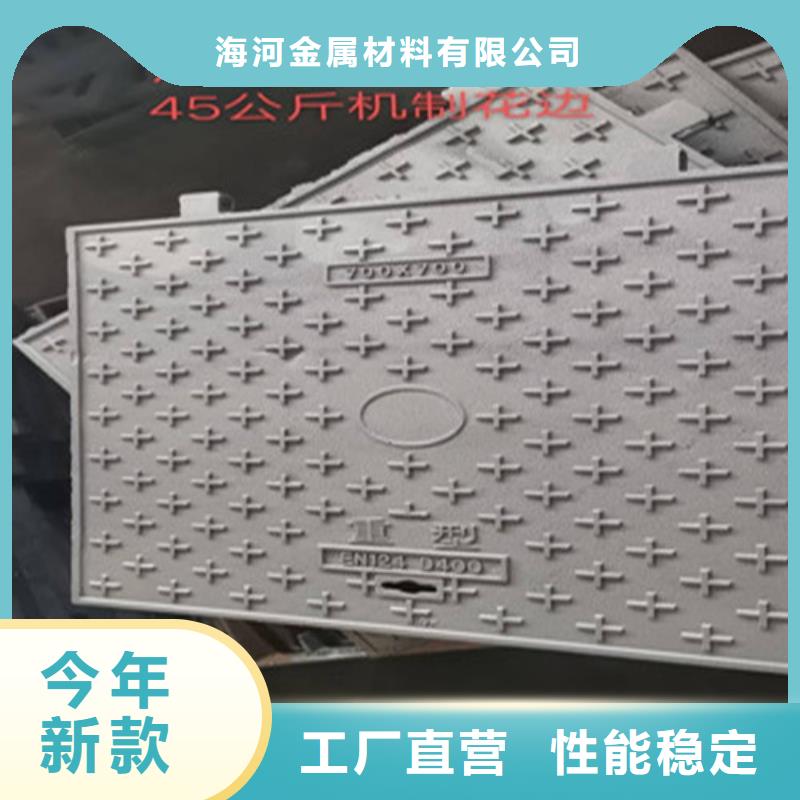 300*500铸铁篦子价格