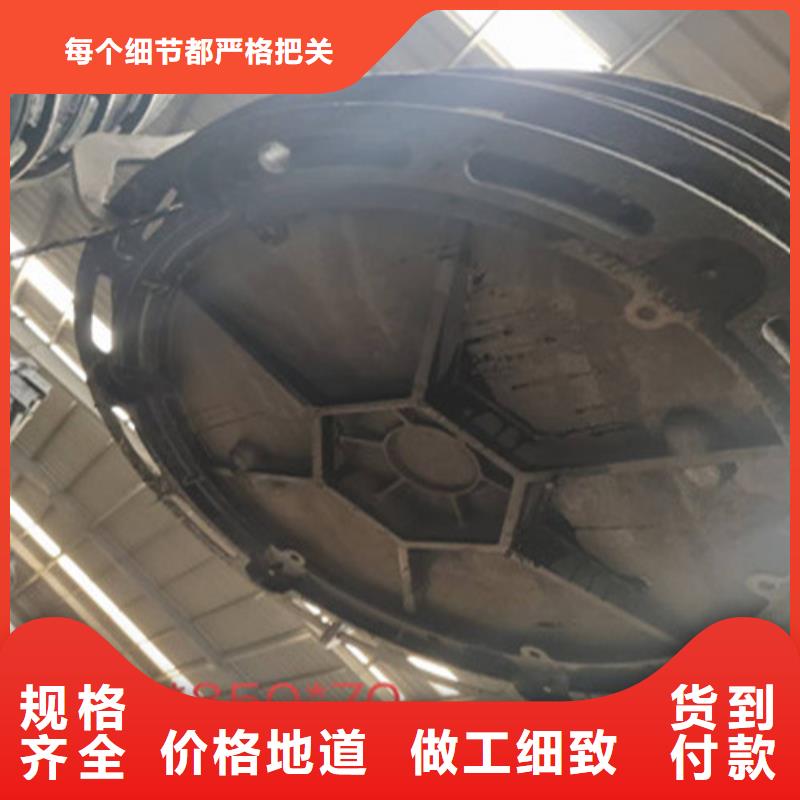 铸铁盖板承载5吨货车