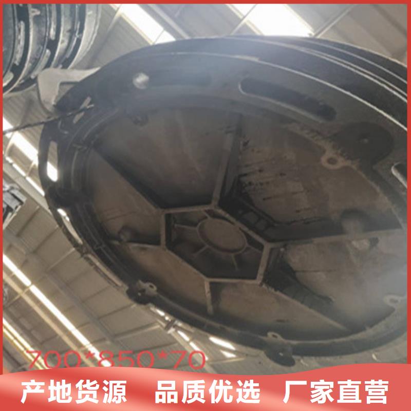 700*800球墨铸铁井盖一片起售，发货方便
