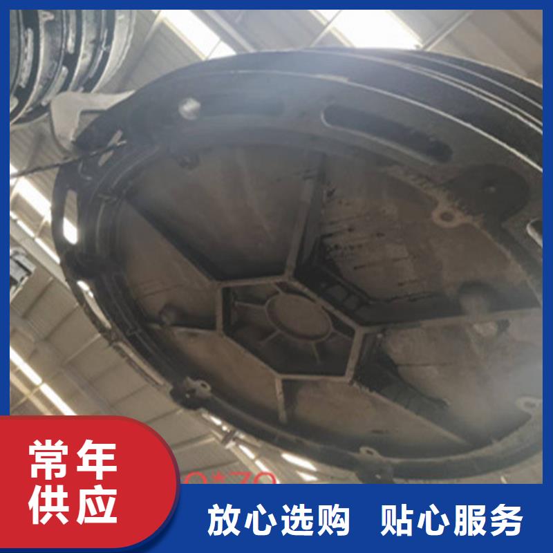 轻型球墨铸铁井盖现货