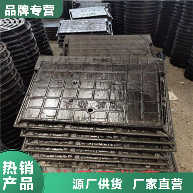 球墨铸铁井盖树脂井盖篦子精工制作